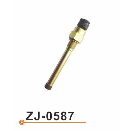Датчик скорости ZJ-0587