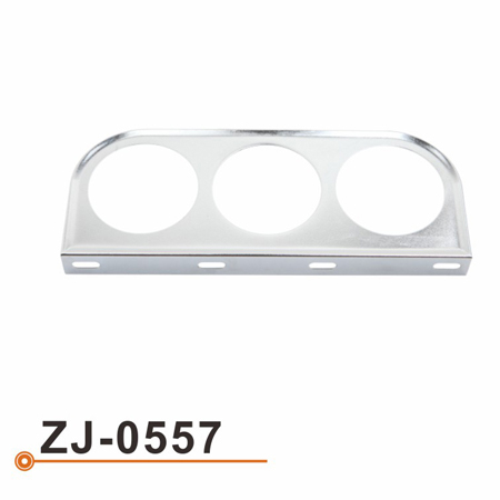 Кронштейн ZJ-0557