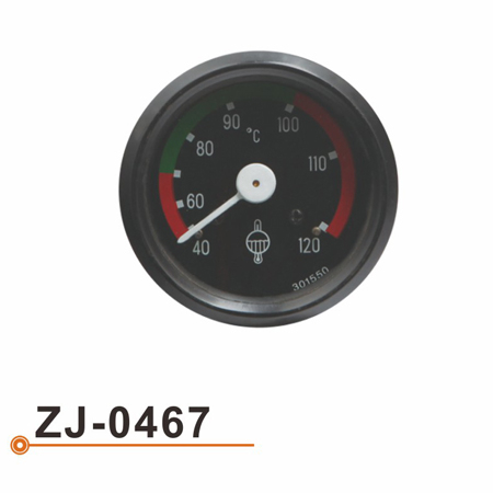 Датчик Temperarture воды ZJ-0467