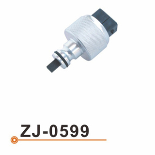 Датчик одометра ZJ-0599