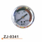 Датчик Temperarture воды ZJ-0341