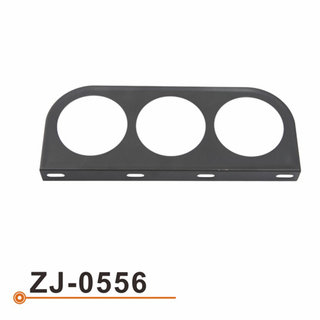 Кронштейн ZJ-0556
